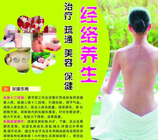 开立存款证明时存款证明笔数多少分数多少