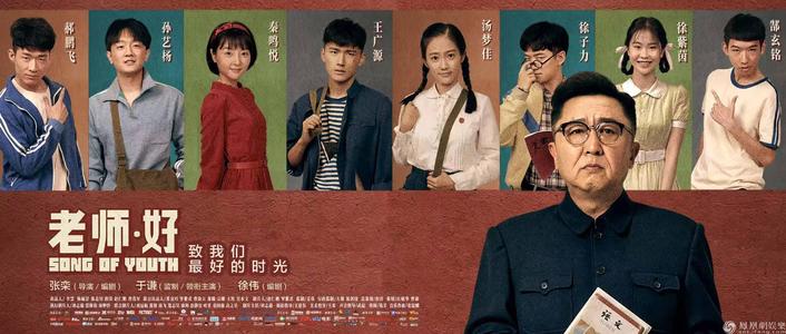 南佛罗里达大学学士证书