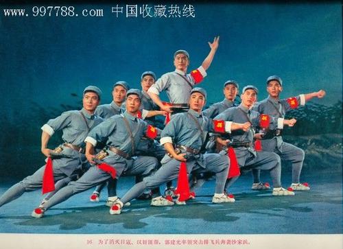 罗马SanPioV自由大学国际商务文凭证书
