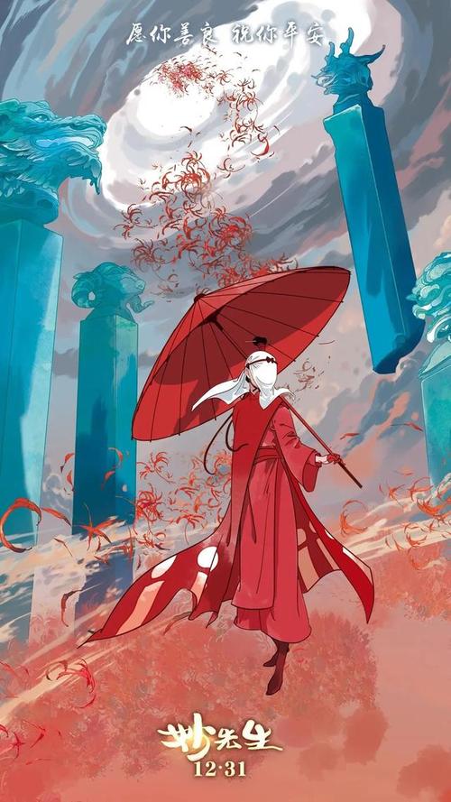 教师资格认证学位证书编号填写错误